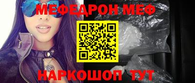 марки lsd Комсомольск-на-Амуре