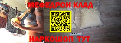 марки lsd Комсомольск-на-Амуре