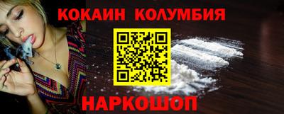 герыч Коммунар