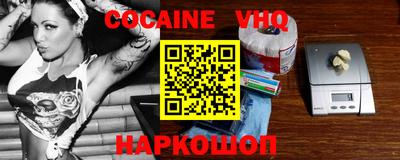 герыч Коммунар