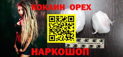 герыч Коммунар