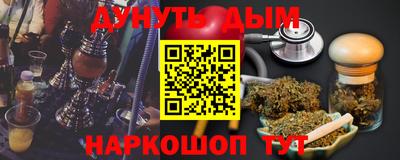 герыч Коммунар