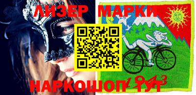 герыч Коммунар