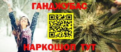 марки lsd Комсомольск-на-Амуре
