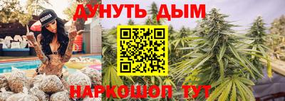 марки lsd Комсомольск-на-Амуре