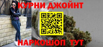 MESCALINE Конаково