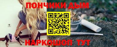 MESCALINE Конаково