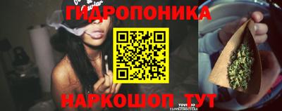 герыч Коммунар