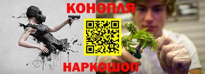 герыч Коммунар