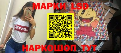 герыч Коммунар
