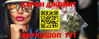 марки lsd Комсомольск-на-Амуре