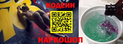 марки lsd Комсомольск-на-Амуре