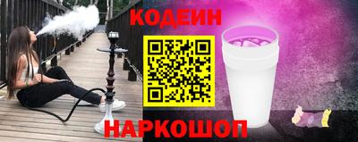 марки lsd Комсомольск-на-Амуре