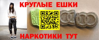 марки lsd Комсомольск-на-Амуре