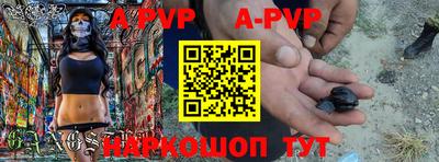 герыч Коммунар