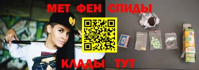 MESCALINE Конаково