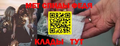 MESCALINE Конаково