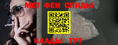 марки lsd Комсомольск-на-Амуре