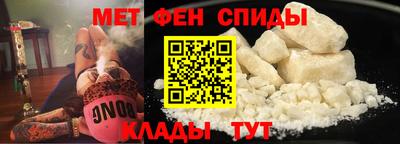 герыч Коммунар