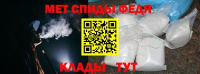 герыч Коммунар