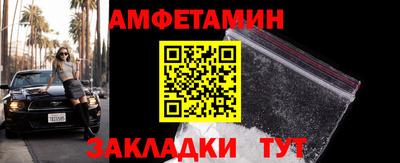 MESCALINE Конаково