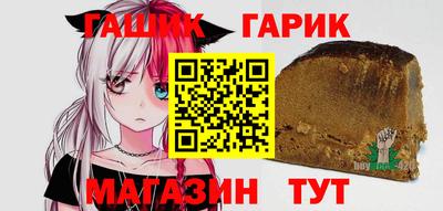 MESCALINE Конаково