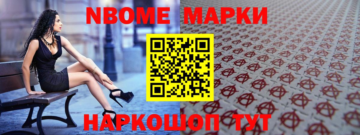 ЛСД экстази кислота  Лсд 25 экстази ecstasy  Лсд 25 экстази  Кингисепп  Вход с VPN 